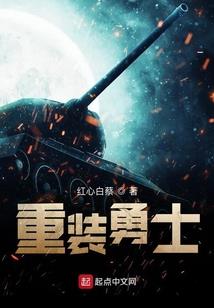 谈亚纶属相