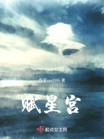 何翯男人装