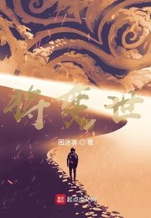 爱情在远方歌词含义