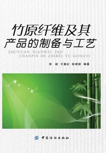 属牛荣耀100外套