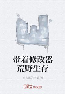 雅琪名字的含义