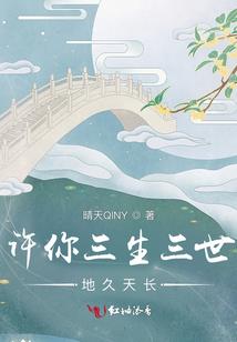 财运看哪些宫