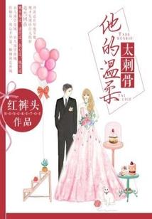西汉归风的含义
