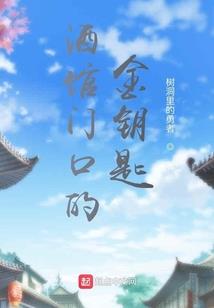 玉轩这名的含义