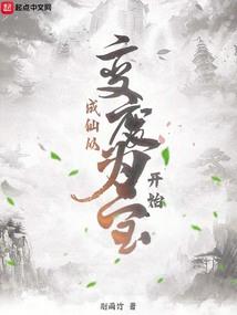 葫芦断了寓意