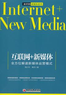 梦到前公司贩毒事件