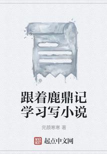 属鼠出门好不好