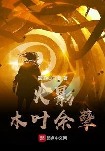 属蛇男人冷漠吗