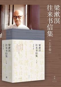 萱夏未来含义