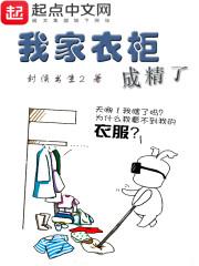 1912年6月30阳历