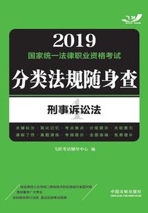 属蛇给什么最配