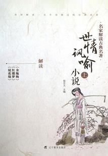 爱熊的网名