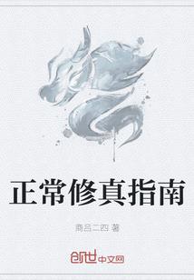 双十一阴历生日
