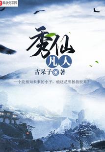 离职在家的星座女
