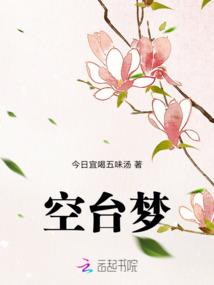 属兔武打明星名字
