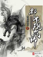 供暖季阳历阴历