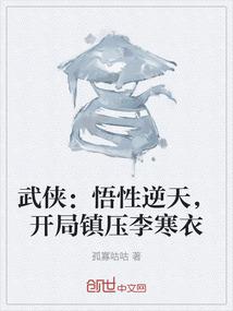 静待春光的含义是