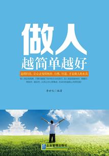 爱莎公主是农历初几