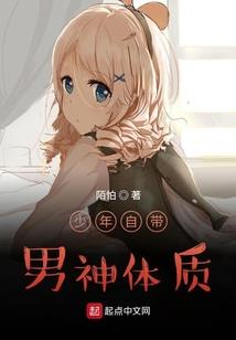 农历三月十三生宝宝好吗