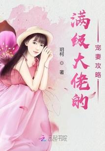 12画解什么生肖求