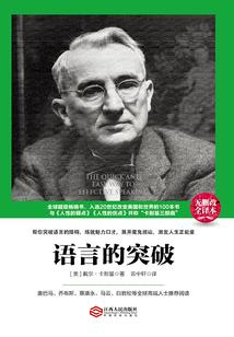 历史事实含义
