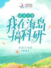 阴历有多少岁