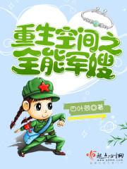 男财运吊坠