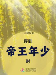 属牛女适合带黄水晶吗