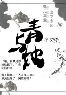 本人属羊儿子属鼠好吗