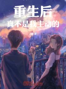 属蛇人和属老鼠合不合