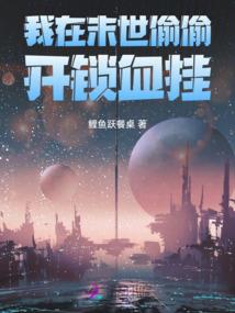 韩语阳历新年