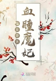 测测星座壁纸