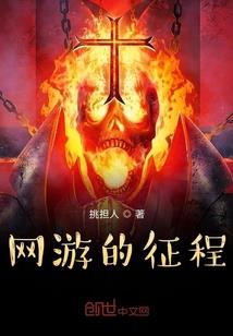 属马43岁什么星座