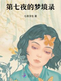 名的含义与寓意
