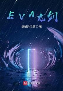 生肖肖像印