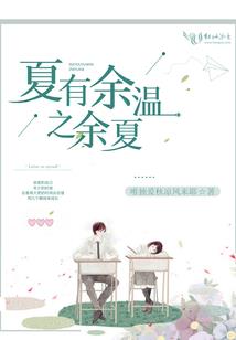 年底财运怎么看