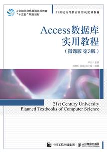 属狗起名仕杰行吗