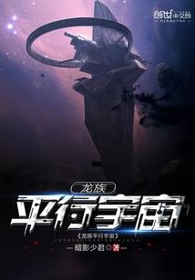 逃脱死神的运气怎么样