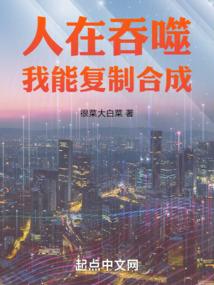 85年属狗的姻缘