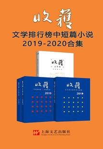 八字日元身弱
