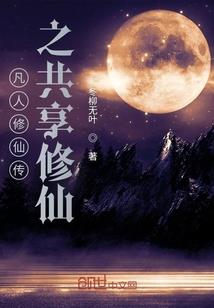 生肖配对姻缘运程图片