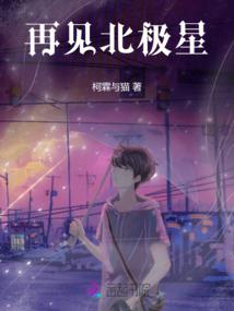 属牛后面属什么生肖