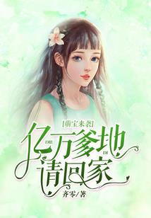 男人被打趴
