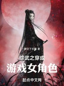 阴历阳历的表述