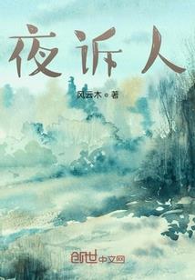 帮鹦鹉起名