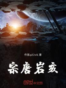 情话八字留言
