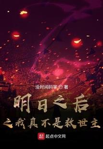 五一嫁娶日历黄历表图片
