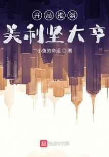 公司起名+同