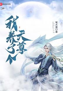 改变自己的偏财运