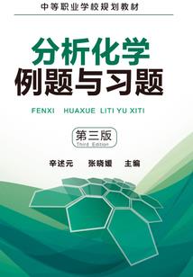 垲彬名字寓意及五行